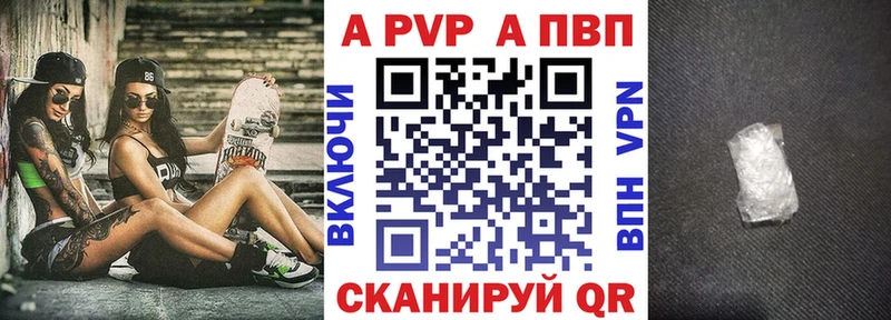 Купить закладку ГАШИШ ГЕРОИН МЕФ МАРИХУАНА Нестеров