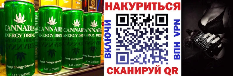 Печенье с ТГК марихуана  Купить закладки  Нестеров 