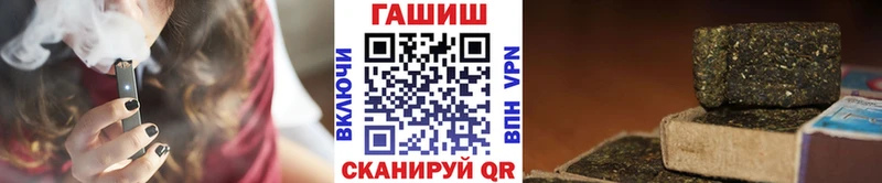 Купить  Нестеров  Гашиш hashish 