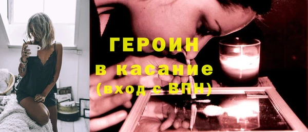 стаф Балабаново