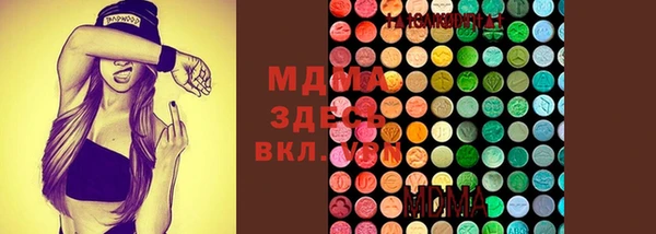 стаф Балабаново
