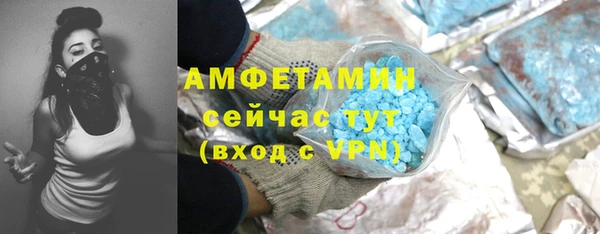 стаф Балабаново