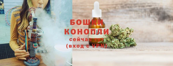 мефедрон VHQ Баксан