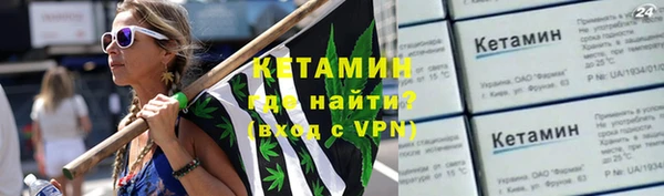 стаф Балабаново