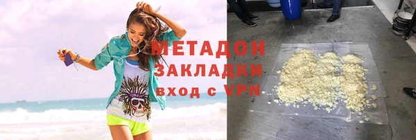 стаф Балабаново