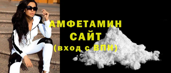 стаф Балабаново