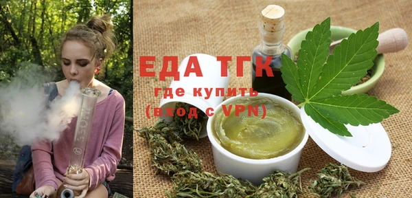 круглые Балахна