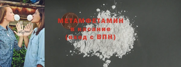 стаф Балабаново