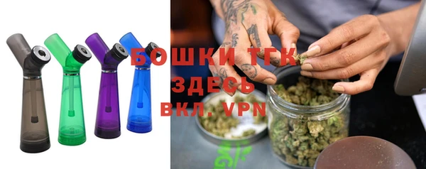 мефедрон VHQ Баксан
