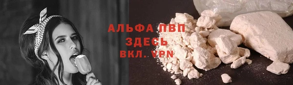 круглые Балахна
