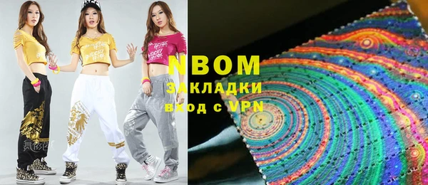 мефедрон VHQ Баксан