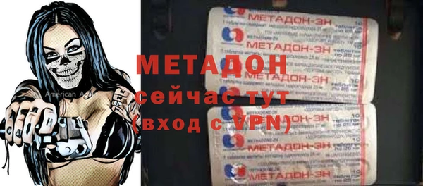 круглые Балахна