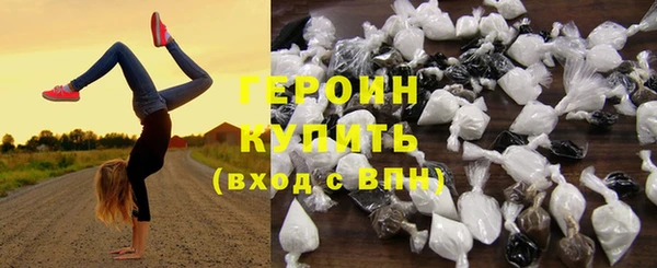круглые Балахна