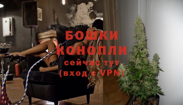 стаф Балабаново