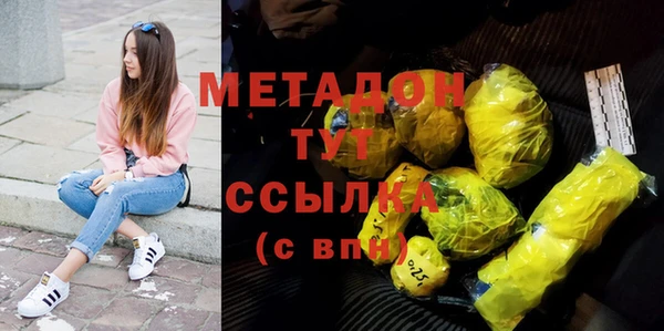 стаф Балабаново