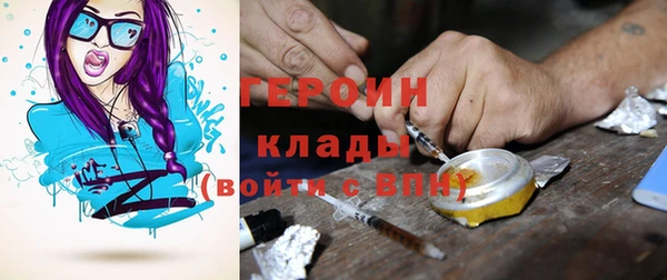круглые Балахна