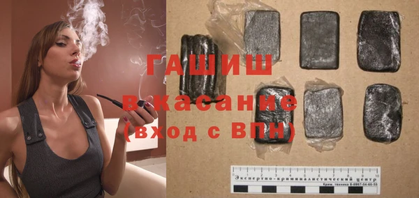 мефедрон VHQ Баксан
