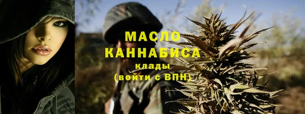 прущие грибы Арсеньев